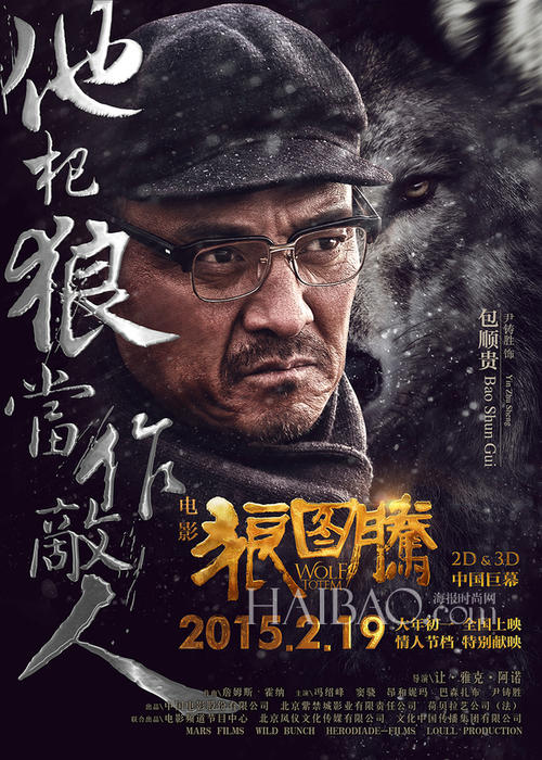 高中毕业证印章是现印的还是打印的